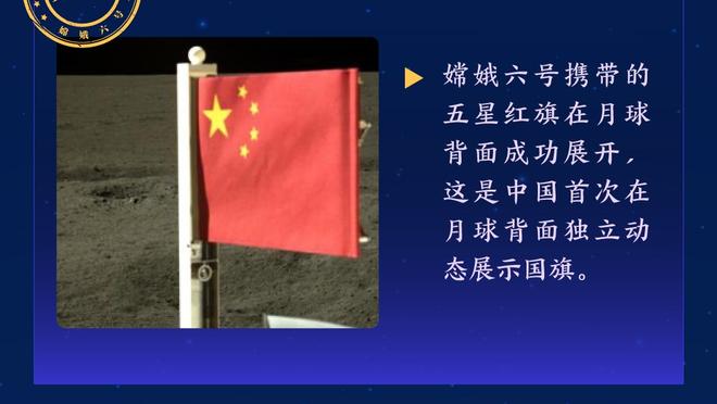 状元文班VS榜眼米勒！黄蜂新赛季将在明年1月13日客战马刺